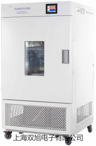 回旋振蕩器WSZ-10A福建福州倉(cāng)山銷售