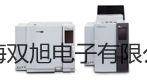 氙燈耐氣候試驗(yàn)箱LXD-080A內(nèi)蒙古呼倫貝爾提貨點(diǎn)