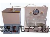 XQ-251540 二位五通單電控閥南寧馬山代理商