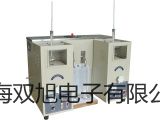 DX-30信號繼電器DX-30價格齊齊哈爾鐵鋒銷售