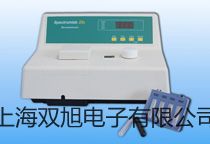 強光藥品穩(wěn)定性試驗箱LHH-250GP東麗代理商