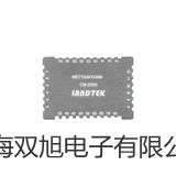 DZK-938中間繼電器DZK-938價格昆明呈貢銷售部