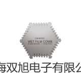 HH.CP-01WHH.CP-01W二氧化碳培養(yǎng)箱黑龍江雞西恒山提貨點(diǎn)