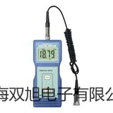DX-30A信號繼電器DX-30A價格山西晉中榆社銷售部