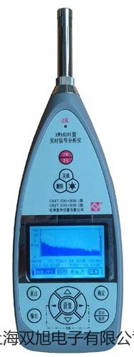 HI96762余氯測定儀延吉聯系人