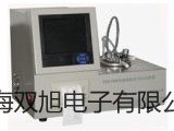 DL-20CDL-20C型電流繼電器云南德宏梁河聯(lián)系人