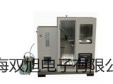 JX-20靜態(tài)信號(hào)繼電器JX-20價(jià)格九龍深水埗提貨點(diǎn)
