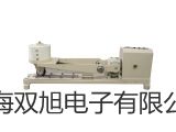臺(tái)式色度儀SD9012AP陜西安康平利參數(shù)