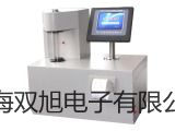 DJ-100電壓繼電器DJ-100價格碧江銷售