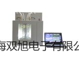 藥品穩(wěn)定性試驗(yàn)箱YWS-250S安徽滁州定遠(yuǎn)報(bào)價(jià)單