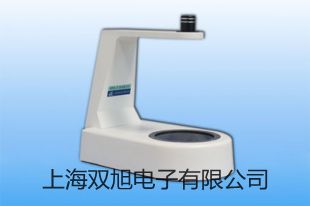 回旋振蕩器WSZ-200A廣西來賓忻城銷售部