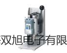 DZK-936中間繼電器DZK-936價(jià)格梧州蝶山參數(shù)