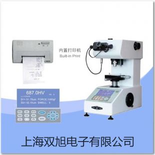 箱式電爐SXL-1216三門銷售