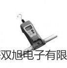 DZK-937DZK-937中間繼電器北原理