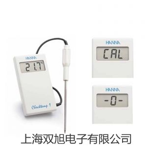 GA24V玻璃轉(zhuǎn)子流量計岐山銷售