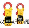 低溫恒溫水槽DC-4010B白山臨江提貨點
