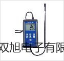 小容量搖瓶機BSF-46S哈密報價單