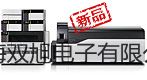 藥品穩(wěn)定性試驗(yàn)箱LHH-500SD德州禹城銷(xiāo)售部