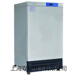 防爆三層玻璃反應(yīng)釜GR-20 西安雁塔報(bào)價(jià)單