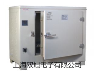 機械靜水力學(xué)天平9SJ5KG-1河北保定曲陽原理