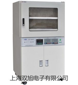 VA30S-15玻璃轉(zhuǎn)子流量計(jì)慶陽寧銷售部