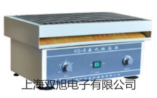 34E※-B10H-T 電磁換向閥東寧銷售