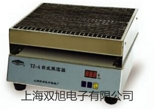 AC2010-02AC2010-02二聯(lián)件杭州濱江銷(xiāo)售部
