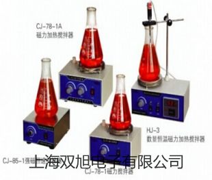 testo506-1數(shù)字型差壓儀testo506-1價格漯河郾城提貨點(diǎn)