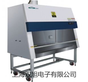 搖瓶機HZQ-3222天河提貨點