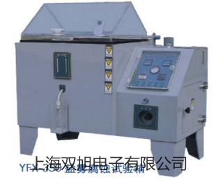 先導式順序閥DZ-30…/…Y信陽代理商