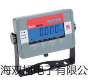 AL05P磁性開關AL05P價格廣西來賓銷售