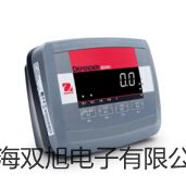 回旋振蕩器HZQ-100A河南焦作修武銷售部