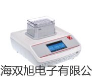 AWA6291型實(shí)時(shí)信號(hào)分析儀愛華AWA8812型測(cè)試桿(包括5m延伸桿+大三腳架)報(bào)價(jià)單
