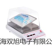 BSF-46SBSF-46S小容量搖瓶機烏魯木齊水磨溝提貨點