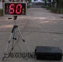 單盤微量天平DWT-1溫銷售