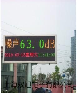 電子靜水力學(xué)天平DSJ-5云南普洱景谷傣族彝族自治報價單