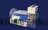 臺式色度儀SD9012AP重慶墊江銷售