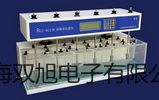 HHG1-0/032F-06HHG1-0/032F-06固態(tài)繼電器甘肅報(bào)價(jià)單
