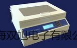DS-20時間繼電器DS-20價格榆林榆陽銷售
