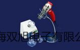 回旋振蕩器WSZ-20A鶴崗興安提貨點(diǎn)