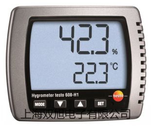 低溫恒溫水槽DC-2030貴陽報價單