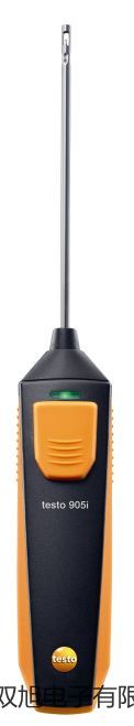 藥品穩(wěn)定性試驗箱LHH-150SD新建銷售