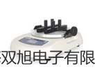 上海博迅生物安全柜BSC-1300IIA2衡山提貨點(diǎn)