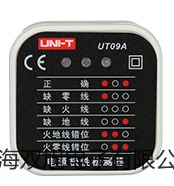 MA871數(shù)顯糖度計(jì)惠州提貨點(diǎn)