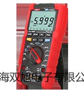 精密扭力天平JN-B-25湖南懷化會同提貨點