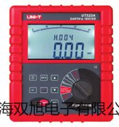 藥品穩(wěn)定性試驗箱LHH-150SD新建銷售