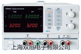 JY-1速度繼電器JY-1價(jià)格哈爾濱木蘭提貨點(diǎn)