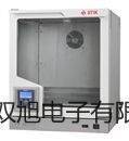 回旋振蕩器WSZ-10A河池金城江提貨點(diǎn)