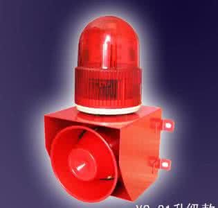 BM-59XCS數(shù)碼偏光顯微鏡上海產(chǎn)雙旭牌好價(jià)格