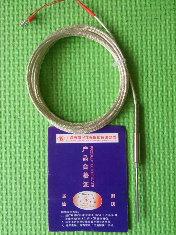AV3639系列矢量網(wǎng)絡(luò)分析儀上海產(chǎn)雙旭牌好產(chǎn)品
